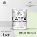 Краска для деревянных окон и дверей Malare Latex антисептическая быстросохнущая без запаха полуглянцевая цвет светло-зеленый 1 кг