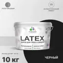 Краска для деревянных окон и дверей Malare Latex антисептическая быстросохнущая без запаха полуглянцевая цвет черный 10 кг