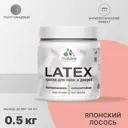 Краска для деревянных окон и дверей Malare Latex антисептическая быстросохнущая без запаха полуглянцевая цвет японский лосось 0.5 кг