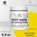 Грунт-эмаль 3 в 1 для деревянных поверхностей Malare Wood антисептическая быстросохнущая матовая цвет весенний адонис 0.5 кг