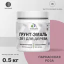 Грунт-эмаль 3 в 1 для деревянных поверхностей Malare Wood антисептическая быстросохнущая матовая цвет парнасская роза 0.5 кг
