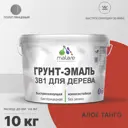 Грунт-эмаль 3 в 1 для деревянных поверхностей Malare Wood антисептическая быстросохнущая полуглянцевая цвет алое танго 10 кг