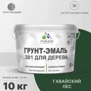 Грунт-эмаль 3 в 1 для деревянных поверхностей Malare Wood антисептическая быстросохнущая полуглянцевая цвет гавайский лес 10 кг