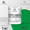 Грунт-эмаль 3 в 1 для деревянных поверхностей Malare Wood антисептическая быстросохнущая полуглянцевая цвет свежий орегано 1 кг