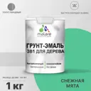 Грунт-эмаль 3 в 1 для деревянных поверхностей Malare Wood антисептическая быстросохнущая полуглянцевая цвет снежная мята 1 кг