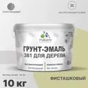 Грунт-эмаль 3 в 1 для деревянных поверхностей Malare Wood антисептическая быстросохнущая полуглянцевая цвет фисташковый 10 кг