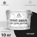 Грунт-эмаль 3 в 1 для деревянных поверхностей Malare Wood антисептическая быстросохнущая полуглянцевая цвет черный 10 кг