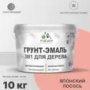 Грунт-эмаль 3 в 1 для деревянных поверхностей Malare Wood антисептическая быстросохнущая полуглянцевая цвет японский лосось 10 кг