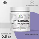 Грунт-эмаль 3 в 1 для деревянных поверхностей Malare Wood антисептическая быстросохнущая матовая цвет фиалковый 0.5 кг