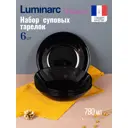Набор тарелок суповых Luminarc Дивали Черный 20см стекло 6шт