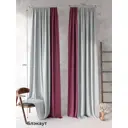 Комплект штор на ленте At Home Рикао блэкаут 150x270 см цвет серый AT213139