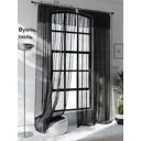 Тюль на ленте At Home Ланбика вуаль 200x250 см цвет серебристый/серый AA207248
