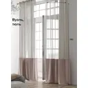 Тюль на ленте At Home Клоэ вуаль 150x280 см цвет розовый AA207082