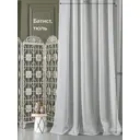 Тюль на ленте At Home Томниц-165 вуаль 300x280 см цвет серый/бирюзовый/зеленый AA126165-280