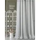 Тюль на ленте At Home Томниц-165 вуаль 300x270 см цвет серый/бирюзовый/зеленый AA126165-270