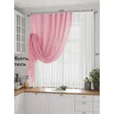 Штора на ленте At Home Ругевит вуаль 300x180 см цвет розовый AA207511