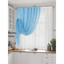 Штора на ленте At Home Ругевит вуаль 300x180 см цвет синий/голубой AA207517