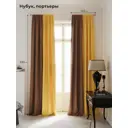 Комплект штор на ленте At Home Нобиус сатин 145x230 см цвет желтый AA213541-230