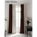 Комплект штор на ленте At Home Нобиус сатин 145x270 см цвет коричневый AA213508-270