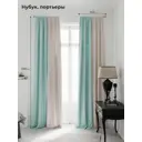 Комплект штор на ленте At Home Нобиус сатин 145x290 см цвет бирюзовый AA213514-290