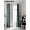 Комплект штор на ленте At Home Нобиус сатин 145x340 см цвет бирюзовый AA213515-340
