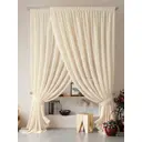 Тюль на ленте At Home Нариа вуаль 300x270 см цвет бежевый AA207263-270
