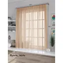 Тюль на ленте At Home Вет вуаль 300x180 см цвет белый AA122331