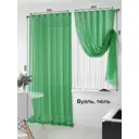 Комплект штор на ленте At Home Лойзи вуаль 150x250 см цвет белый AA211007