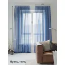 Тюль на ленте At Home Бушар вуаль 200x270 см цвет голубой AA123613
