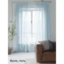Тюль на ленте At Home Леонс вуаль 200x290 см цвет голубой AA123660