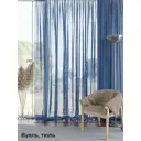 Тюль на ленте At Home Кардо вуаль 500x290 см цвет голубой AA123733