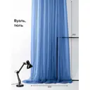 Тюль на ленте At Home Вилалио вуаль 600x280 см цвет голубой AA125218