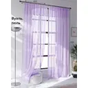 Тюль на ленте At Home Сакнар вуаль 200x250 см цвет фиолетовый AA207226