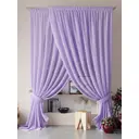 Тюль на ленте At Home Нариа вуаль 300x250 см цвет фиолетовый AA207255-250
