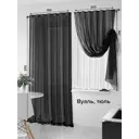 Комплект штор на ленте At Home Лойзи вуаль 150x250 см цвет белый AA211009