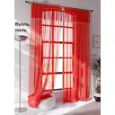 Тюль на ленте At Home Сакнар вуаль 200x250 см цвет красный AA207219