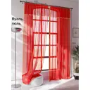 Тюль на ленте At Home Джулионс вуаль 200x250 см цвет красный AA207187