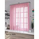 Тюль на ленте At Home Вет вуаль 300x180 см цвет розовый AA122225