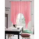 Тюль на ленте At Home Стим вуаль 200x200 см цвет розовый AA122550