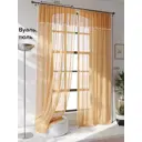 Тюль на ленте At Home Малоур вуаль 200x250 см цвет желтый AA207212