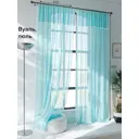 Тюль на ленте At Home Малоур вуаль 200x250 см цвет бирюзовый AA207208