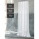 Тюль на ленте At Home Милози-04 вуаль 300x250 см цвет белый AA126204-250