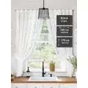 Тюль на ленте At Home Мулита-02 вуаль 145x170 см цвет белый AA219002