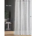 Тюль на ленте At Home Дроу вуаль 300x300 см цвет белый AA126029