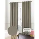 Комплект штор на ленте Helga Дойтон блэкаут 145x250 см цвет черный HH250026