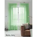Тюль на ленте Helga Бушар вуаль 200x270 см цвет зеленый HH123612