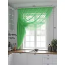 Тюль на ленте Helga Тициния вуаль 300x180 см цвет зеленый HH124046