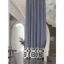 Штора на ленте Helga Понтрис репс 150x280 см цвет голубой HH537570