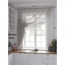 Тюль на ленте Helga Тициния вуаль 300x180 см цвет серый HH124043