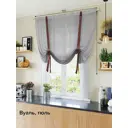 Тюль на ленте Helga Лайкс вуаль 150x150 см цвет коричневый HH123916